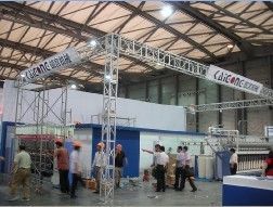 供应供应上海展台设计,上海世贸摄影展会展制作,上海会展制作公司,上海会展制作工厂_纺织皮革_世界工厂网中国产品信息库