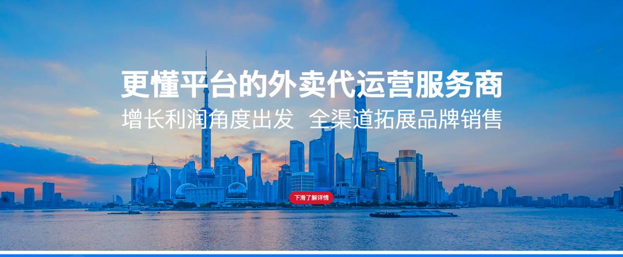 技术转让,电子商务(不得从事金融业务),会展服务,商务信息咨询,企业管